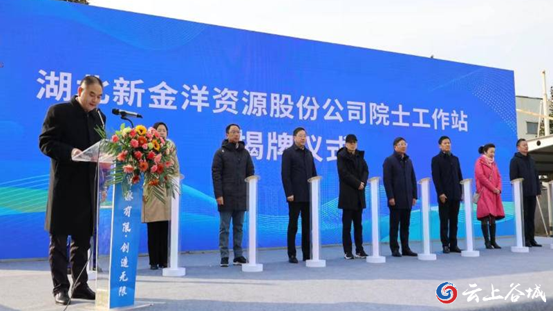 微信图片_2025-10-02_155330_837